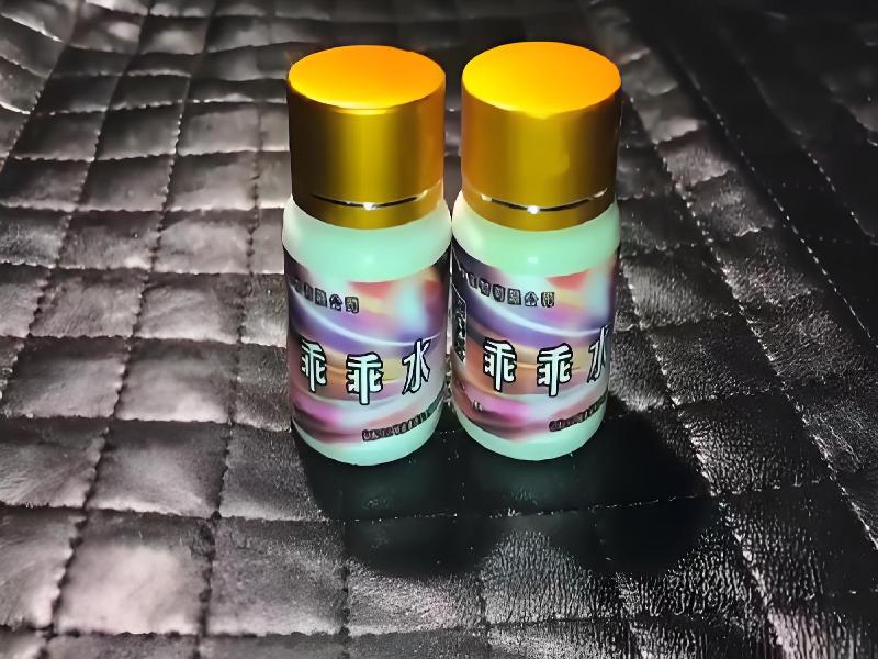 催听迷用品2652-DoIm型号